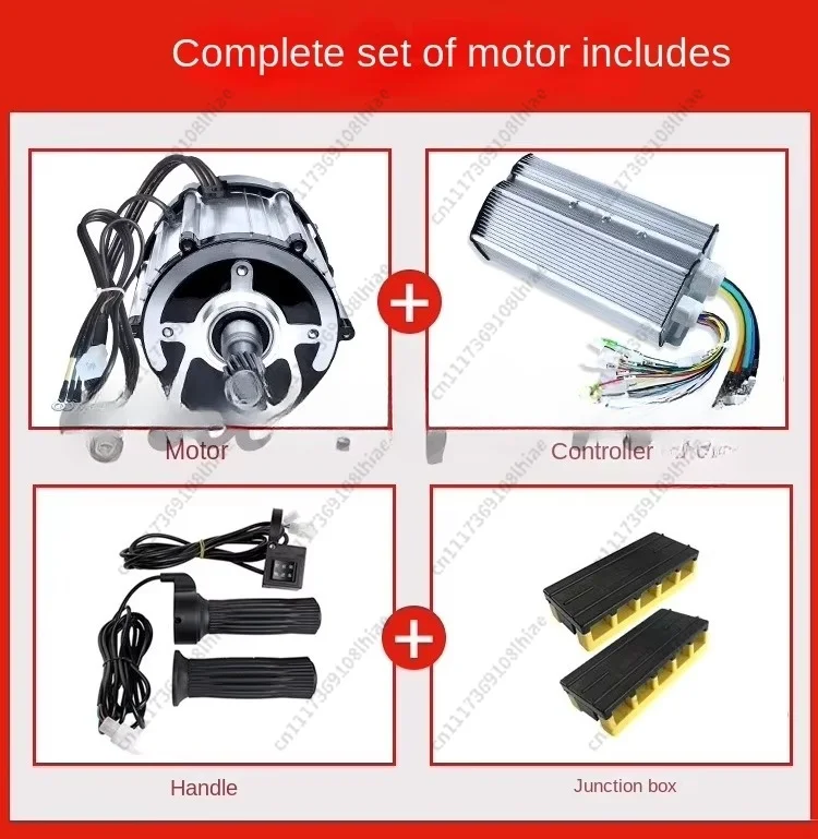 Battery Tricycle Motor 48V 60V 72V 1000W 1200W 1800W  High-speed Differential Four-wheeler Special Motor Package full set