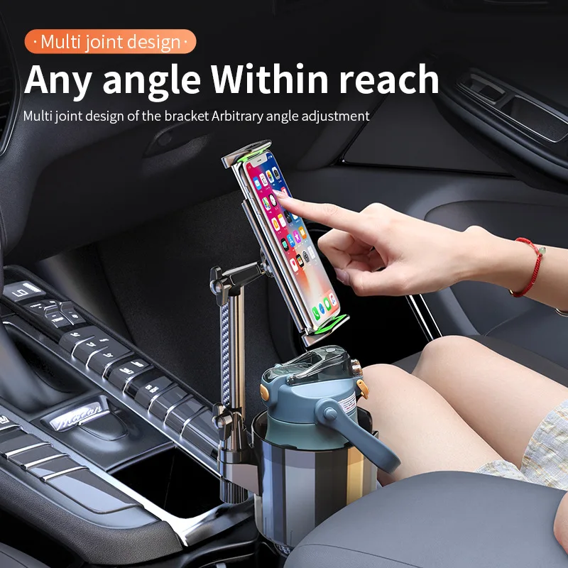 Multifunction Car Drink Cup Holder 2 in 1 Tablet Phone Holder 360° Adjustable Vehicle-mounted Slip-proof Holder Auto Accessories