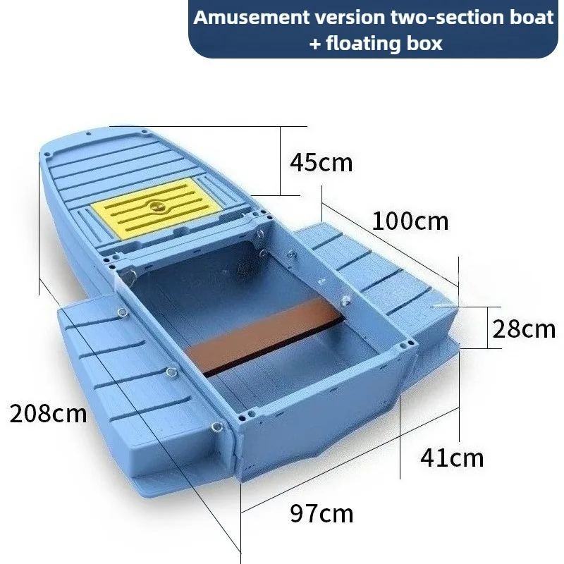208*97*45cm Durable Splicing PE Plastic Folding Boat,With Buoyancy Tank for 2Person,Car Borne Detachable Rowboat Fishing Boat