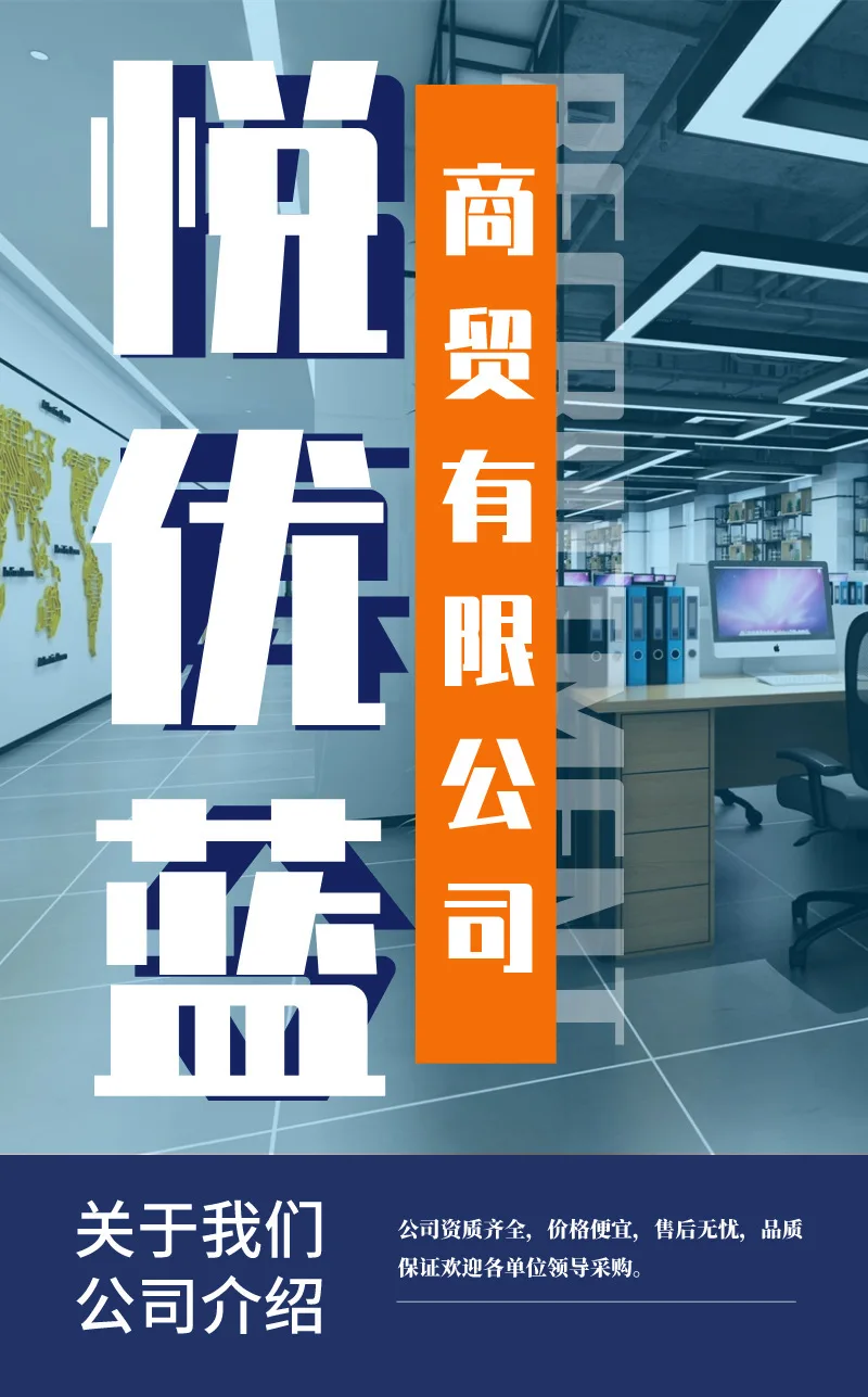 Computer  Bracket Rotating Lifting Telescopic Bracket Display Height Increasing Bracket