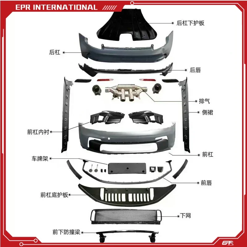For Porsche 911 991 GT3 Full-Spec Performance Kit: Ultimate Upgrade Solution