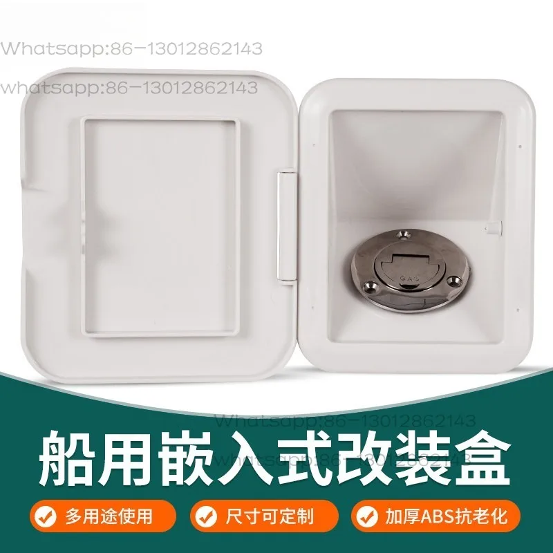 

Marine refueling port modification box Multifunctional yacht embedded hidden cover accessories
