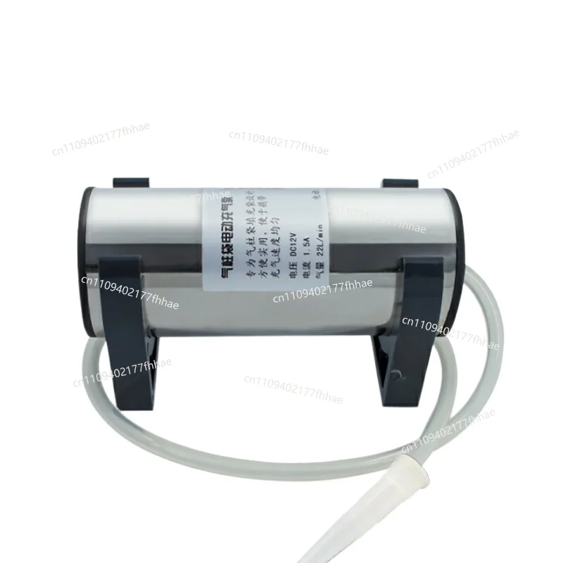 Electric Air Pump Inflatable Bag Bubble Column Pump