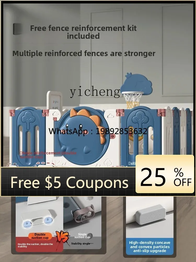 

ZZ Baby Fence Protective Grating Baby Indoor Home Game Fence Children's Ground Fence Safety Crawling Mat Paradise