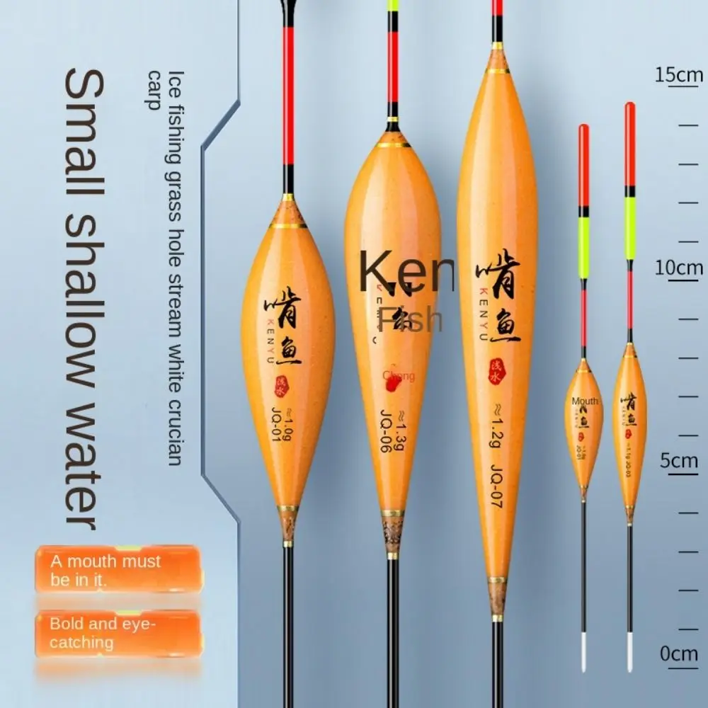 

2024 Superfine Fishing Floats Workmanship Rock Fishing Buoy Dual-purpose Sea Fishing Sea Fishing Floats Ice Fishing Accessory