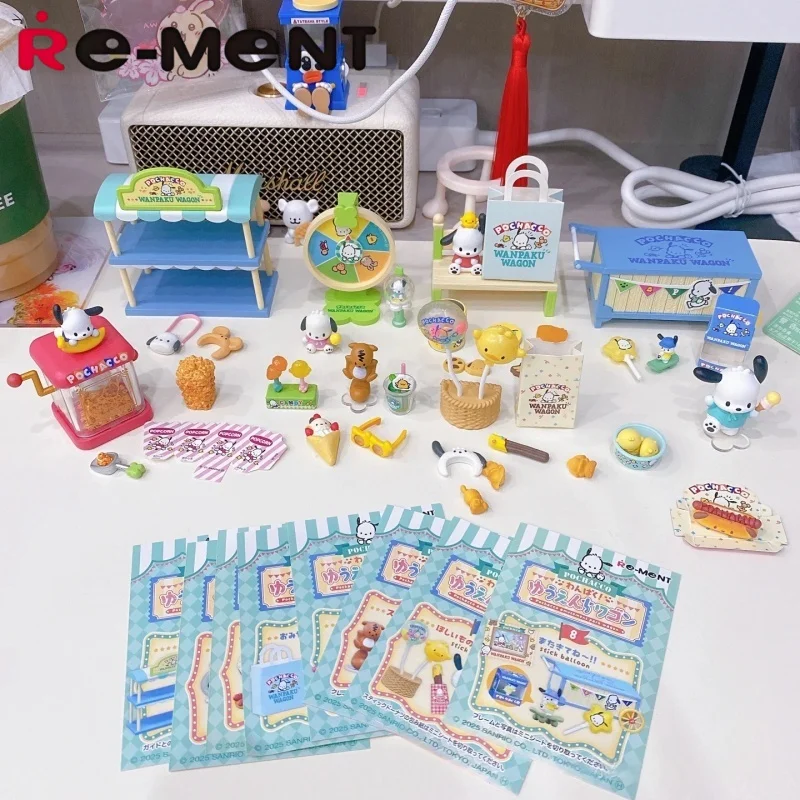 ลดราคาสุดคุ้มส่งท้ายปี กล่องสุ่มของเล่นจิ๋วสุดฮิต ตุ๊กตาครัวสุดเทรนดี้ พร้อมเสียง ของสะสมสุนัขพันธุ์ปาชัต