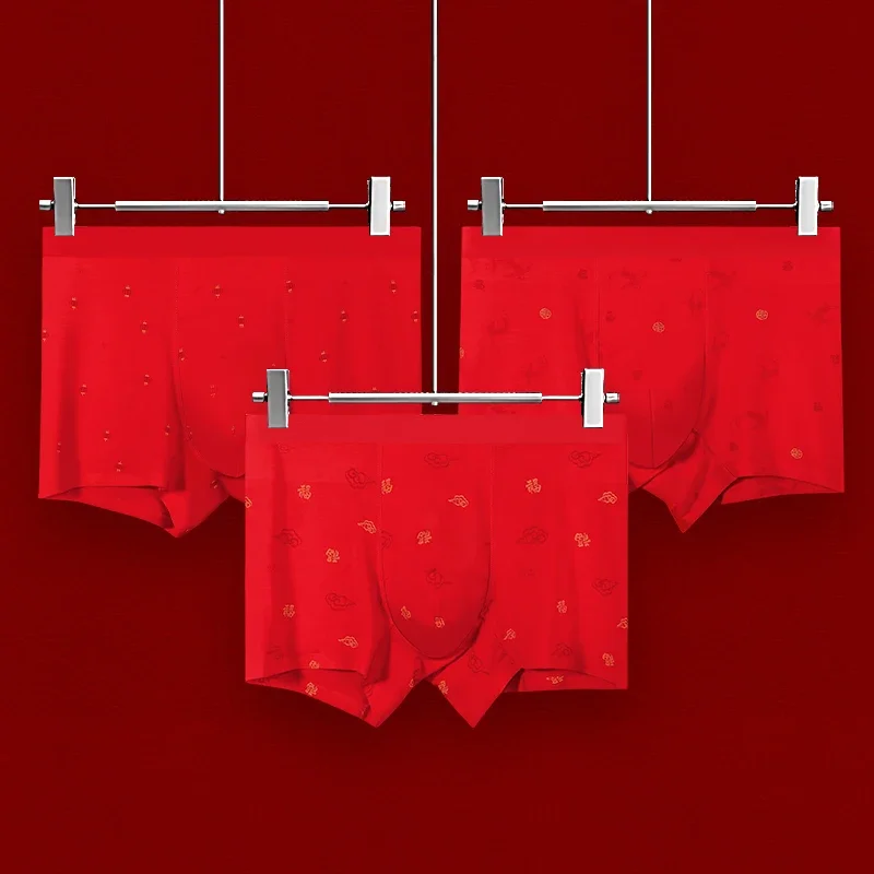 

5шт. Мужские антибактериальные боксеры. Они подходят как подарок на (зодийский год, особенно для тех, родился в годы.