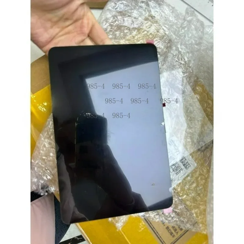 NP05J Display Replacement Part, Screen Accessory Only
