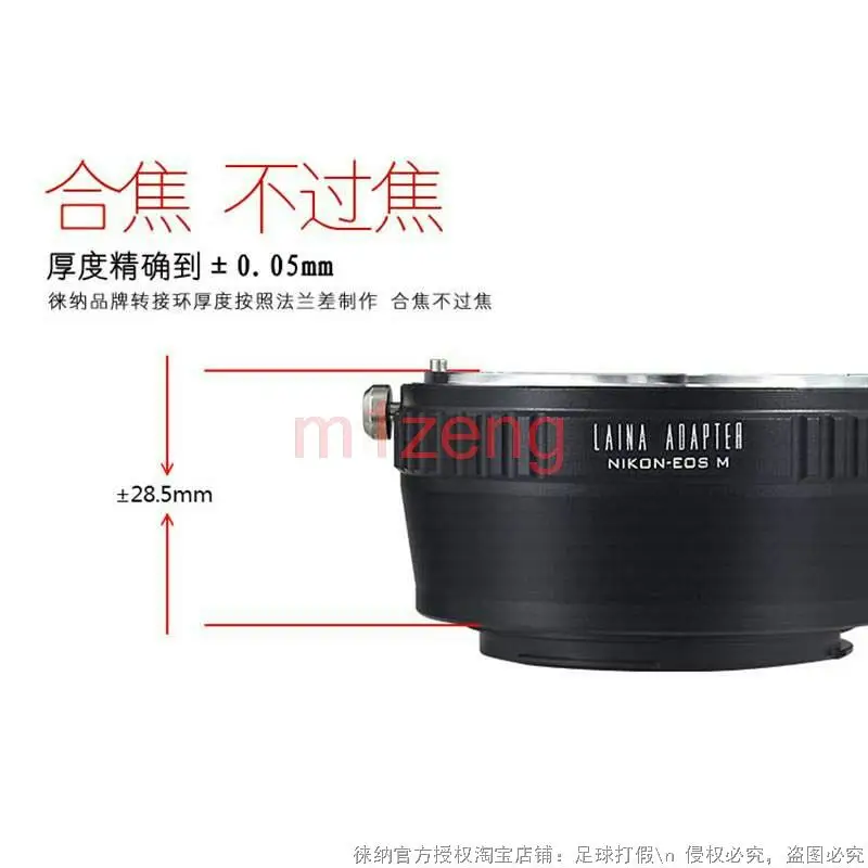 니콘 AI 렌즈용 AI-EOSM 어댑터 링, 미러리스 카메라, 캐논 EF-M, EOSM, M2, M3, m5, M6, M10, m50, m100, m200