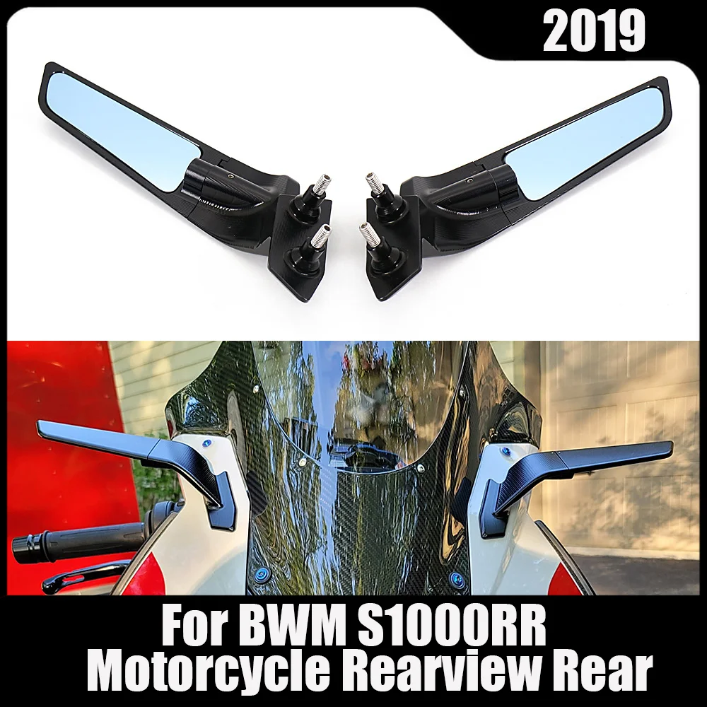 

New Motorcycle Rear View Mirrors Adjustable CNC Aluminum Mirror Accessories S1000RR 2019 For BMW S1000RR s1000 rr