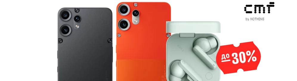 Новинка:<br>CMF Phone 2 Pro