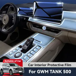 Auto Central Control Screen TPU Navigation Anti Scratch interior Protection Film GPS Navigation For GWM TANK 500 2023 2024