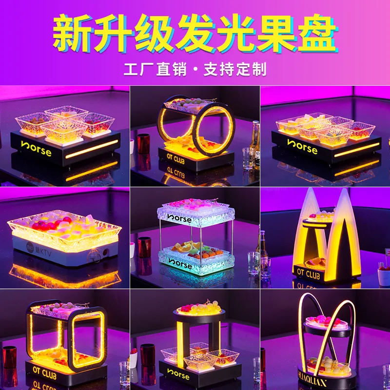 

Светящаяся тарелка с фруктами для бара, КТВ, ночной клуб, специальная акриловая тарелка для замороженных закусок, светодиодная креативная интернет-стойка для фруктовых тарелок со знаменитостями