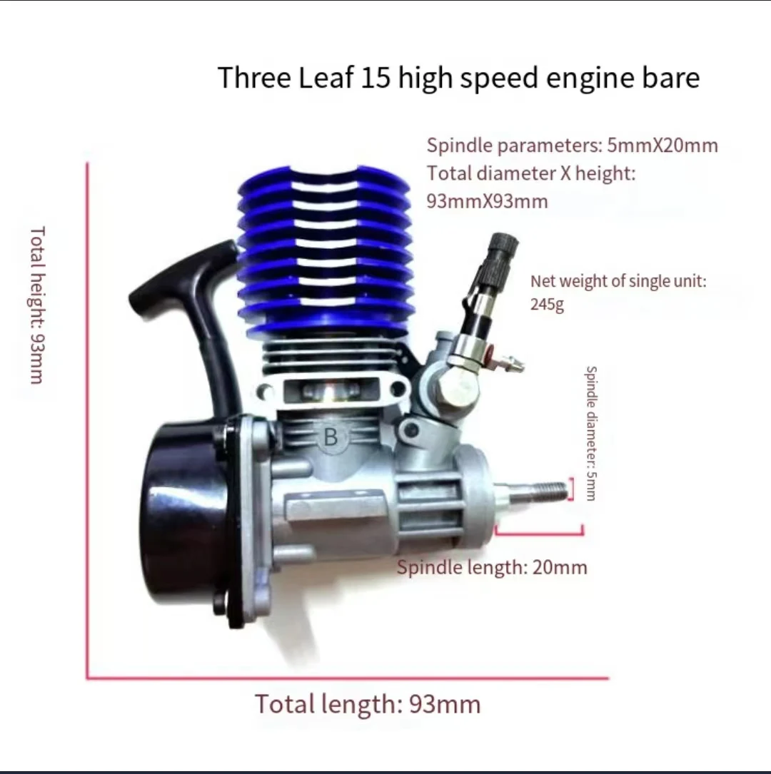 Rc Gasoline Car Accessories  Fuel Oil Remote Control Car  Model Oil Powered Gas Engine Methanol Machine Grade 15  07  25