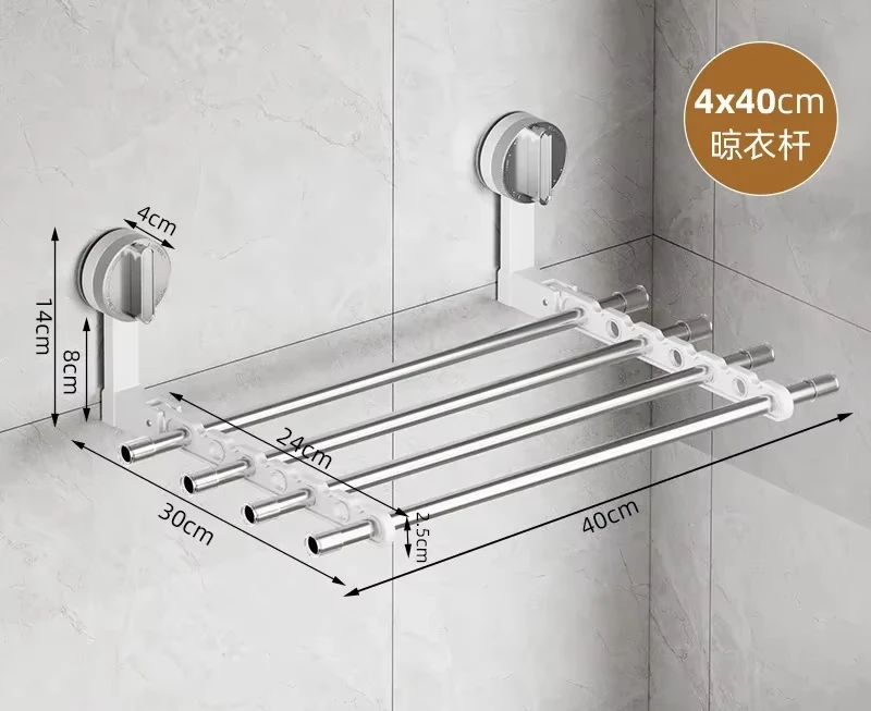 

Space-Saving Laundry Rod, Foldable Suction Cup Rack, Wall-Mounted, No Drill Extendable, Indoor Balcony Hanger, Compact Design