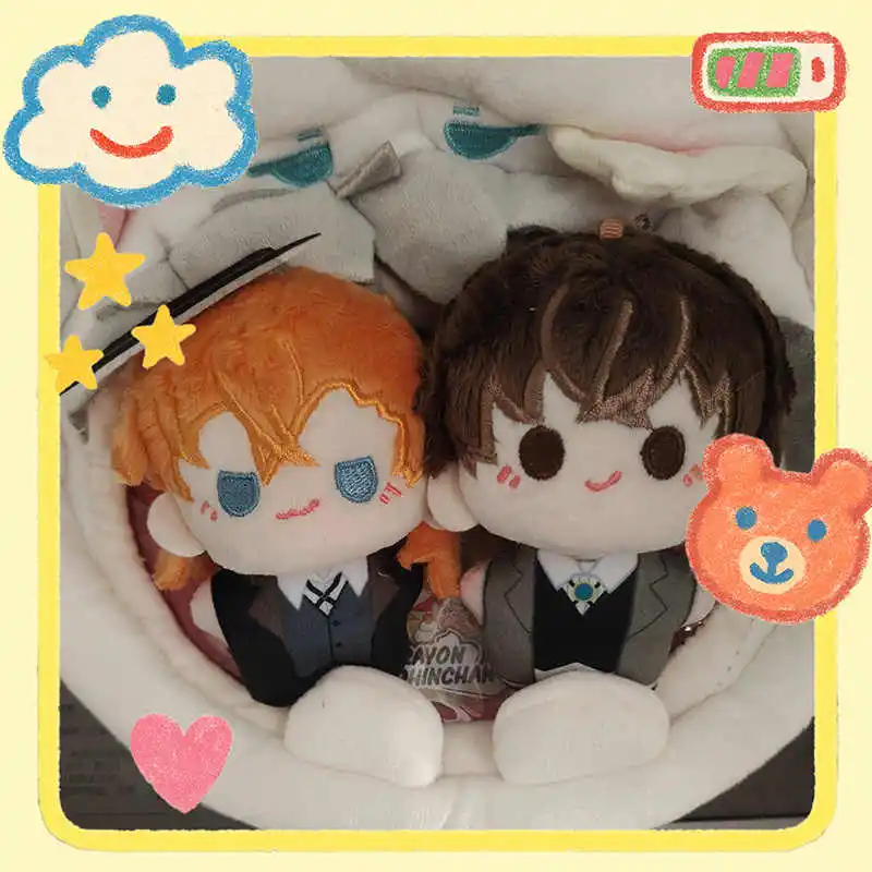 

Dazai Osamu Nakahara Chuuya Косплей Плюшевая кукла Данго Брелок Мультяшные фигурки Маумнет Мягкие игрушки Аниме Сумка Подвеска Брелок Подарок