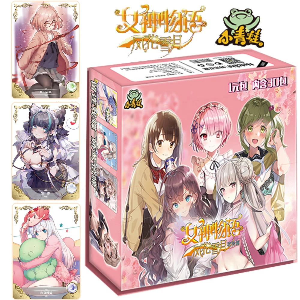 

Small Frog Goddess Story Collection Card For Children Daidouji Tomoyo Emilia Elaina Charming Girl Limited Game Card Table Gifts