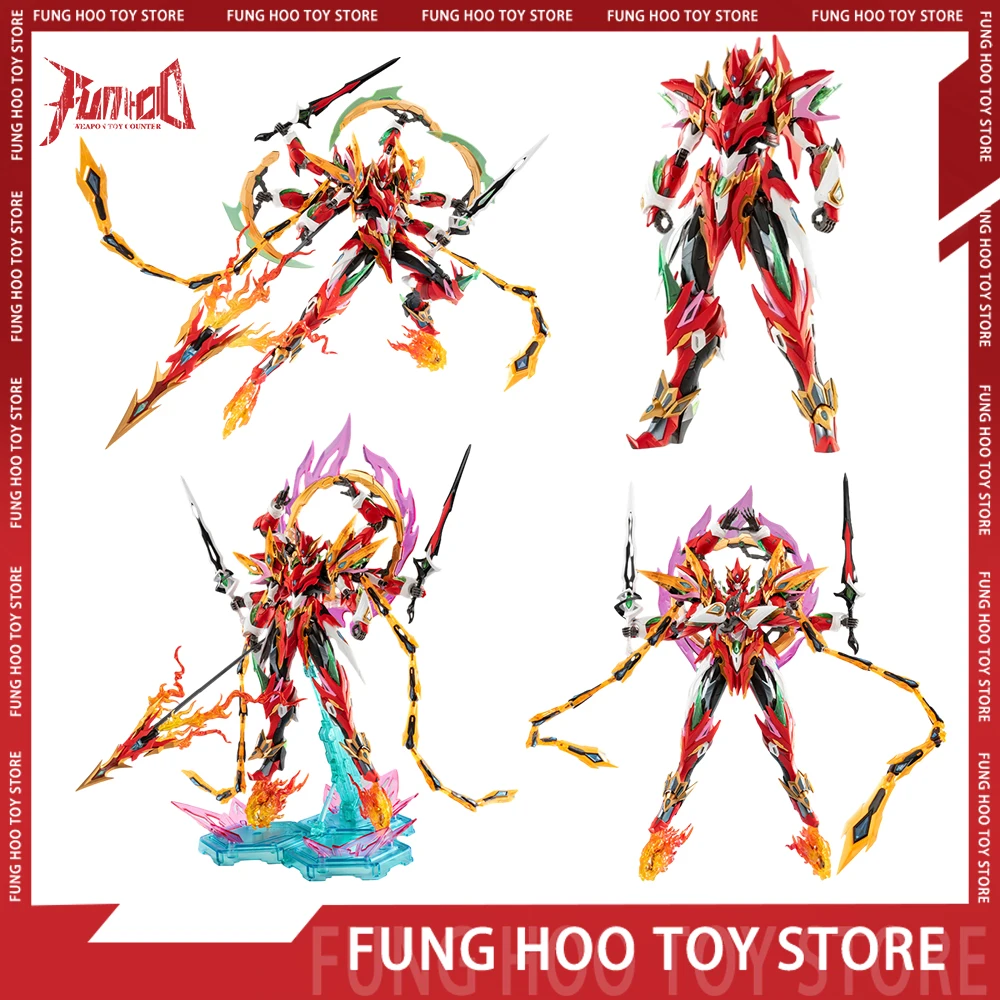 

22cm Motor Nuclear Nezha Mnp-xh04 Tianying Star Action Figure Alloy Toys Assembling Model Statue Collection Figurine Doll Toys