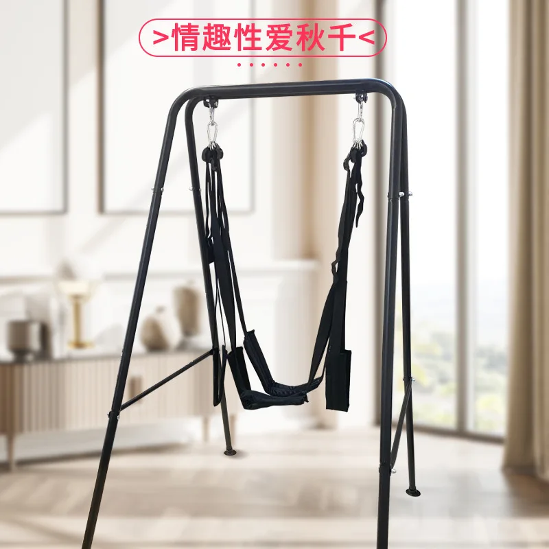 Adult Acacia Room Love Aid Sex Swing Hanging Chair and Floor Hammock Couple Furniture Bundle for Intimacy Fun