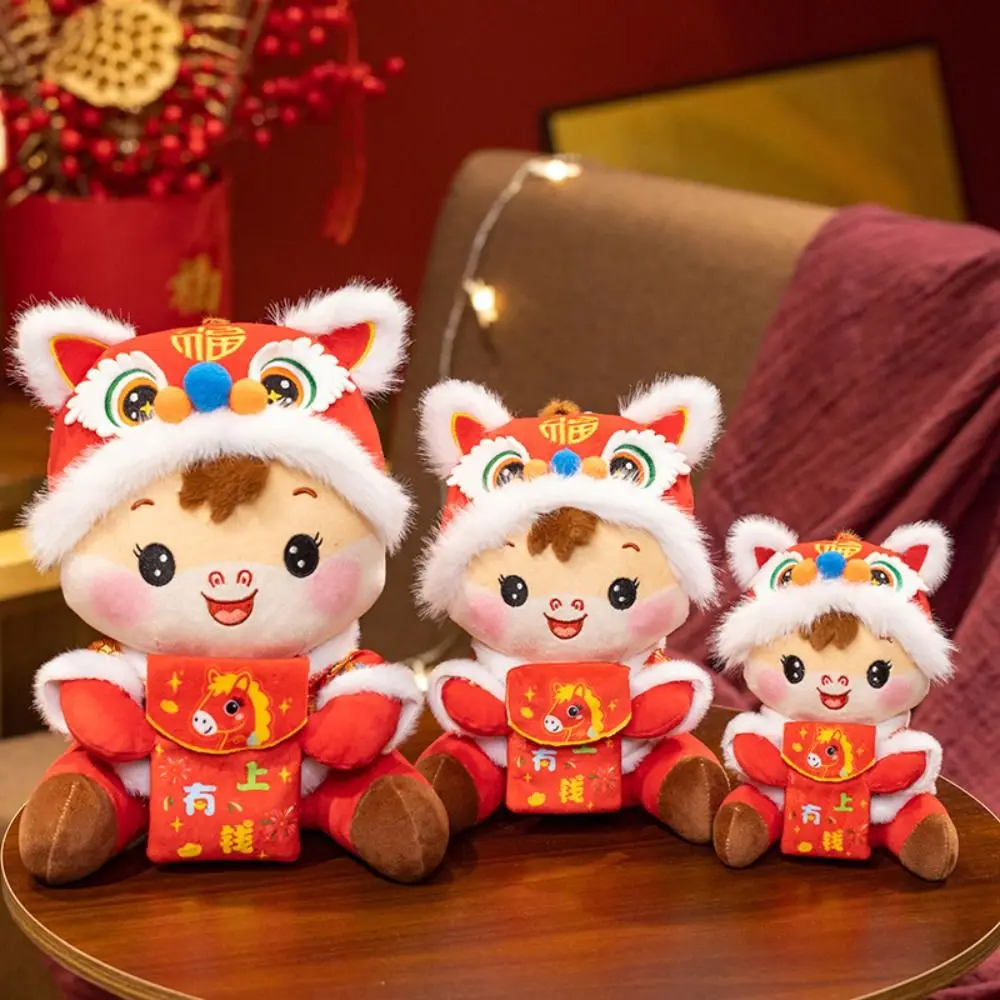 السنة الجديدة التميمة الكرتون الحيوان الحصان محشوة اللعب 16/20/25 سنتيمتر محظوظ الصينية زودياك الحصان الأحمر لطيف المهر أفخم دمية مهرجان هدية