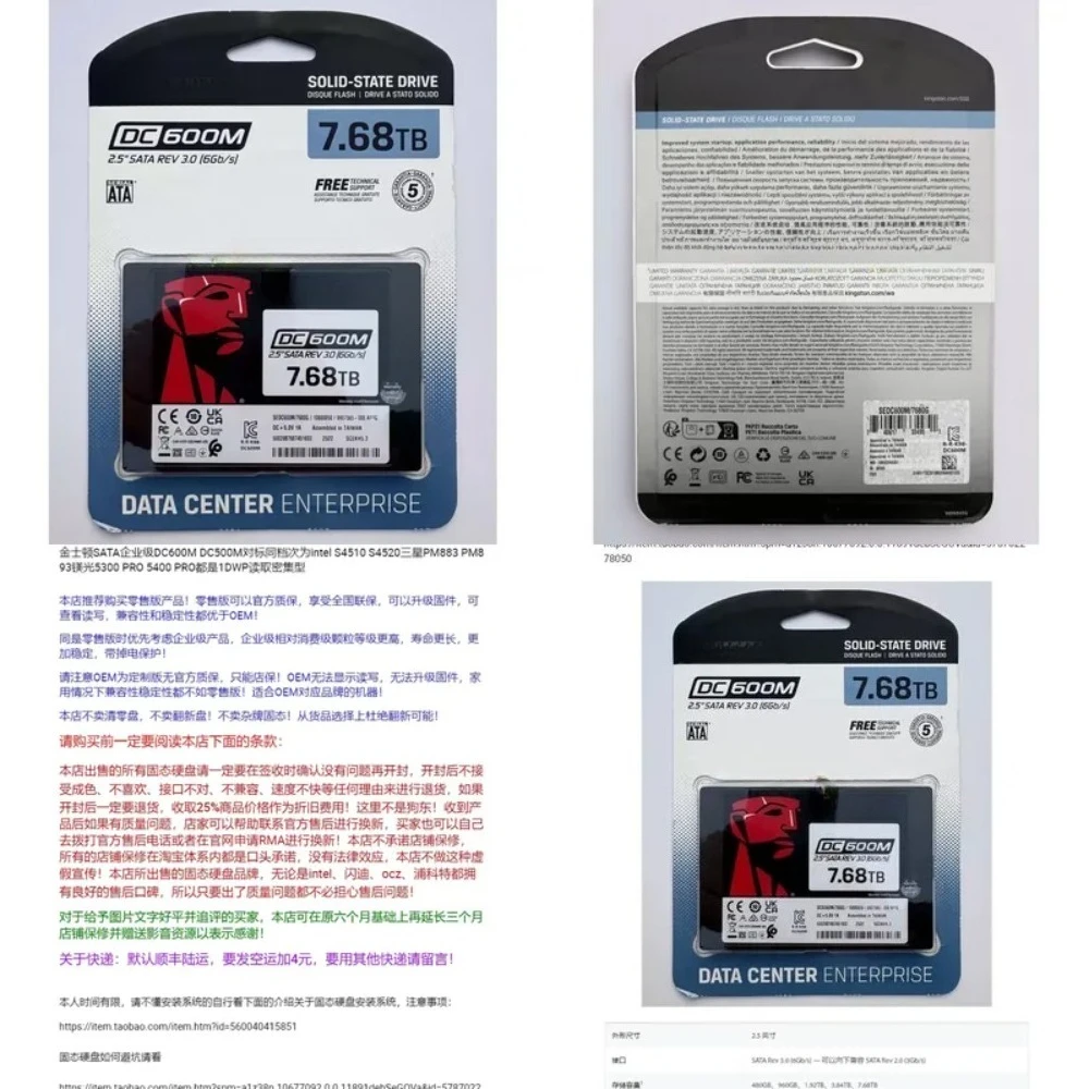 DC600M 3.84T 7.68T Solid State Drive SATA SSD Enterprise Server 6GB 8T