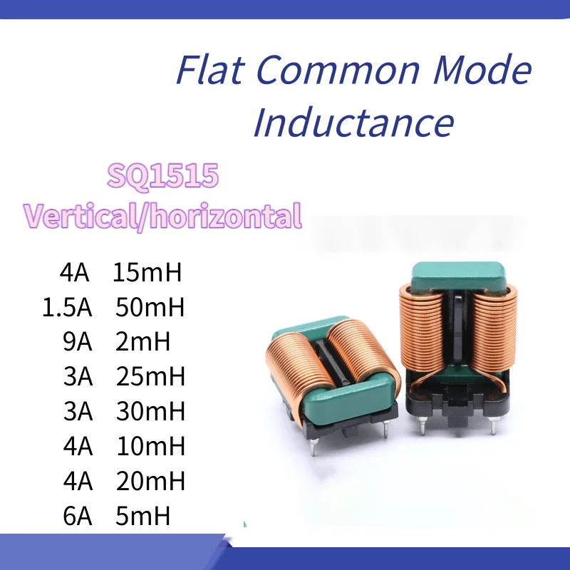 2pcs/Lot Common Mode Inductance SQ1515 2MH/5MH/10MH/15MH/20MH/25MH Vertical/Horizontal EMI Filtering Flat Wire Inductance Coil