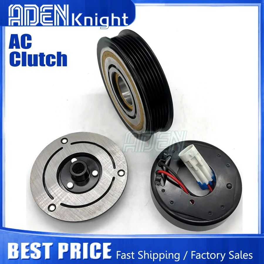 CSP15 AC Compressor Clutch For Chevy Chevrolet GM OPEL INSIGNIA GENERAL MOTORS 13282499 1618455