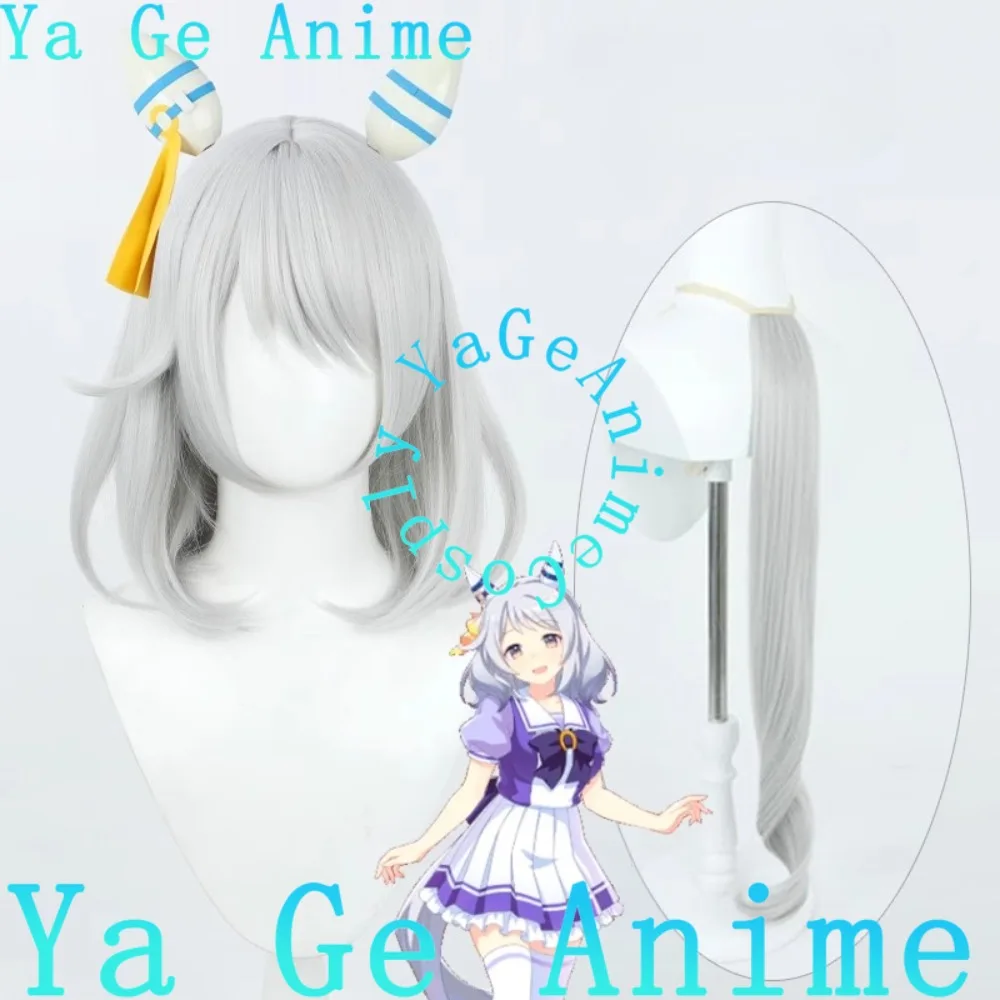 Wig Cosplay Anime Game Halloween Reality Show Uma Musume Pretty Derby Hishi Miracle dengan Ekor