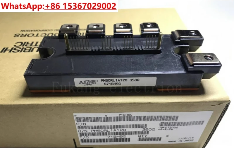 PM75RLA120 PM75RL1A120 PM50RLA120 PM50RL1A120