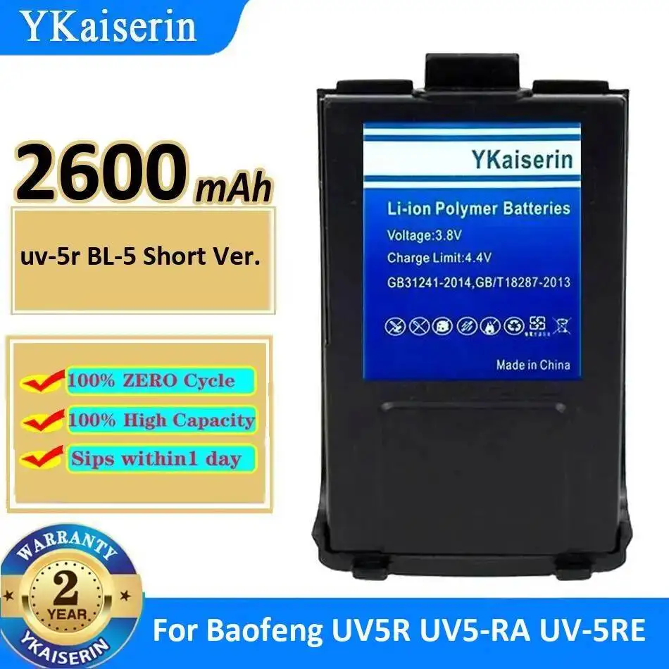 For Baofeng UV5R UV…