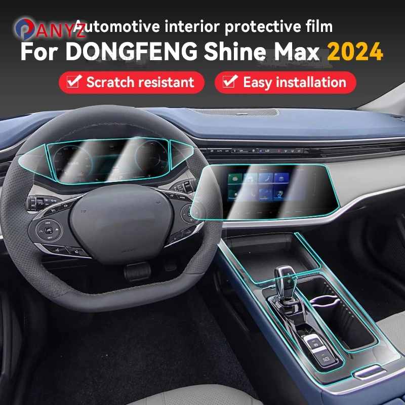 

For DONGFENG SHINE MAX 2024 2025 Car Panel Film Dashboard Protective Sticker Interior Screen Anti-Scratch Film Cover