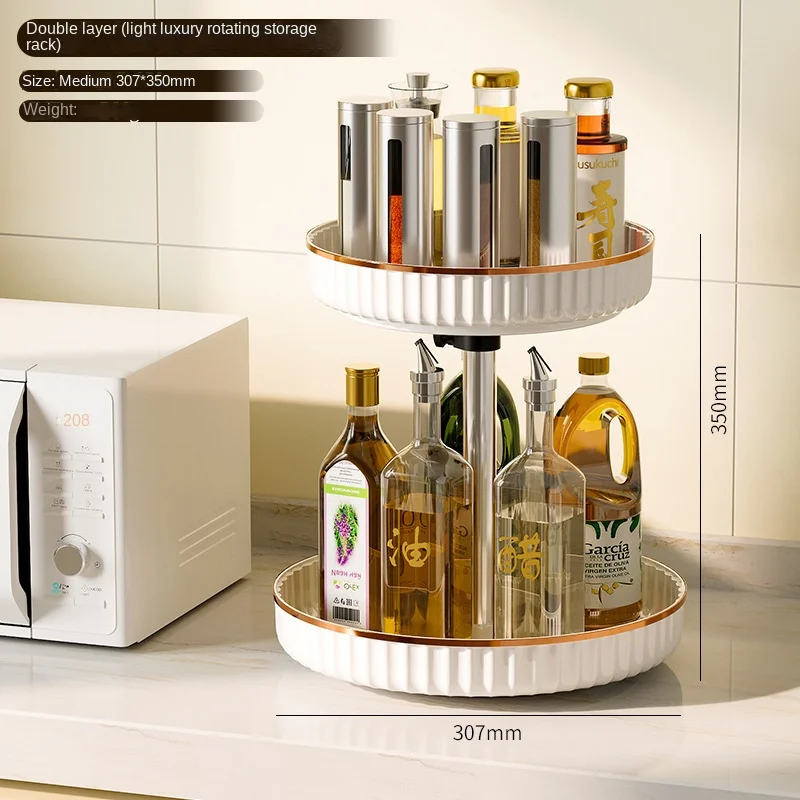 Light Luxury Style 360-degree Rotating Kitchen Seasoning Bottle Storage Rack Jewelry Cosmetics Storage and Organization Rack