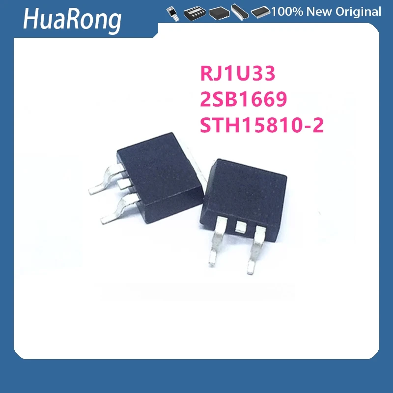 

10 шт./лот RJ1U33 RJIU33 2SB1669 B1669 STH15810-2 15810B TO-263