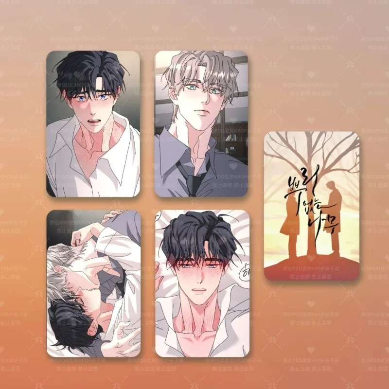uma-arvore-sem-raizes-cartao-pequeno-3-polegadas-kwon-hee-seo-bl-lomo-cartoes-fotograficos-papelaria-scrapbooking-suprimentos-amigos-presente-para-fas