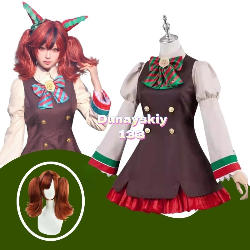 

Nice Nature Cosplay Costume Wig Poinsettia Ribbon Suit Shoes for Uma Musume Pretty Derby Halloween Christmas Outfit