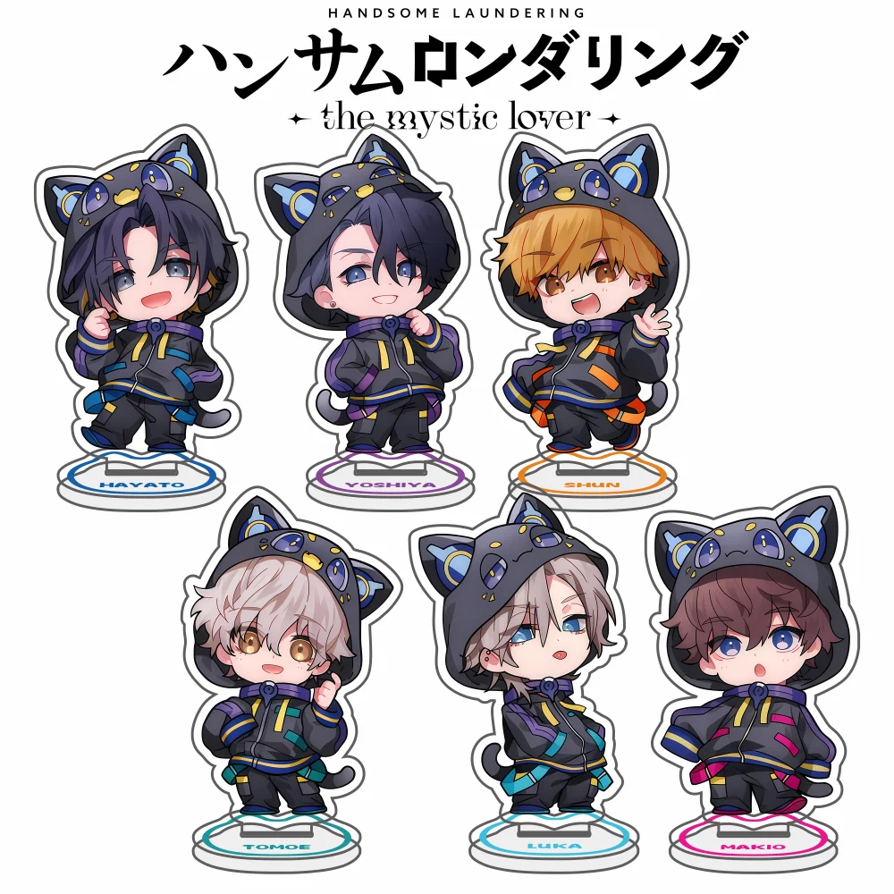 Handsome Laundering the mystic lover Anime game Tabletop Decorations Accessories Decor Exquisite Products 10cm Acrylic Keychains