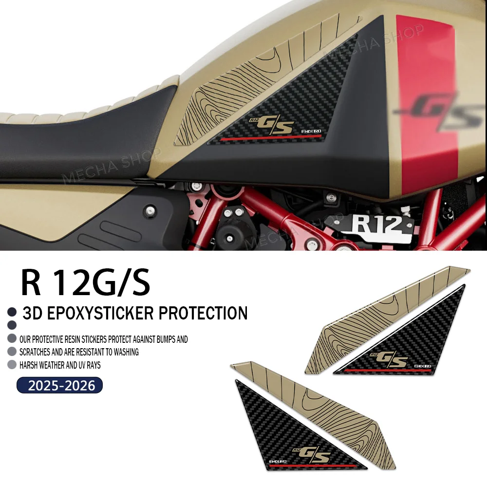 

Motorcycle Tank Traction Pad Decal For R12G/S Accessories R 12 G/S 2025 Tank Pad 3D Gel Sticker Protection