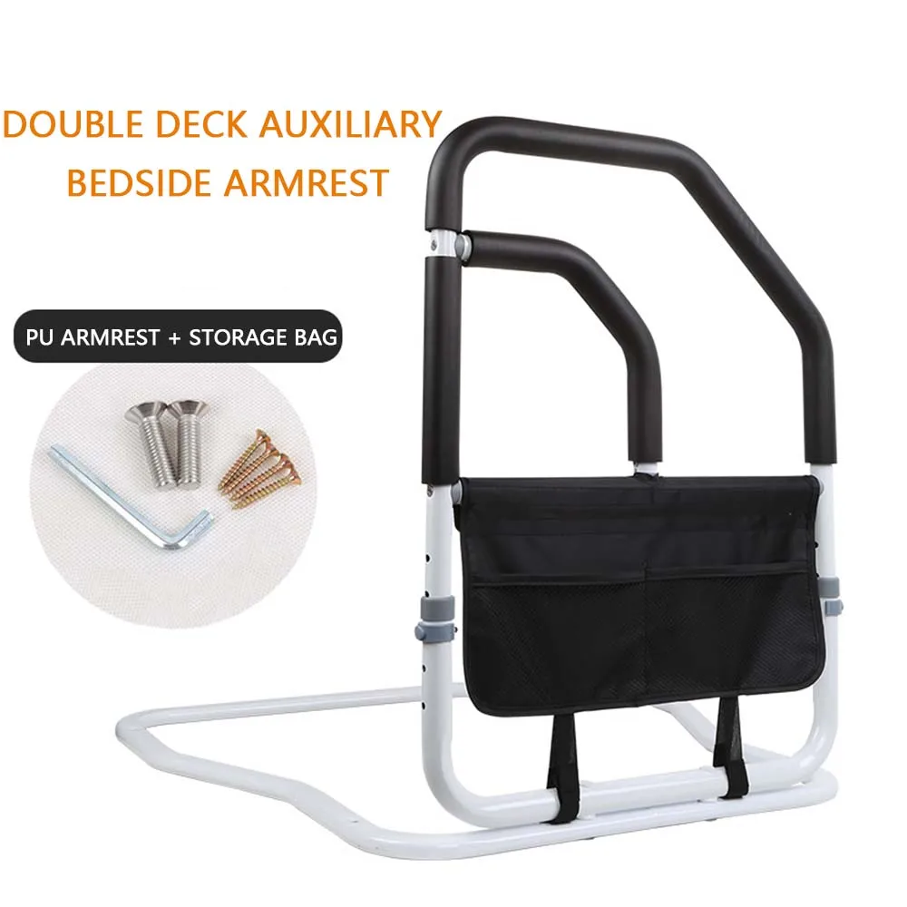Elderly Stand up Auxiliary Device Foldable Elderly Bedside Armrest Unilateral Railing Get up Shatter-resistant Power Frame