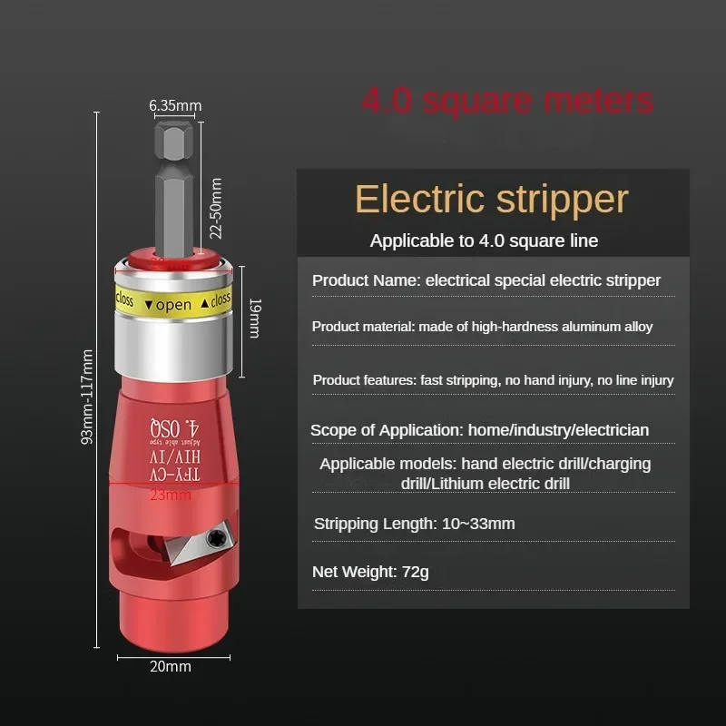 Electrician Wire Stripper For Quickly Stripping Wire Use With Hand Electric Drill Portable Aluminum Alloy Electrician Tool