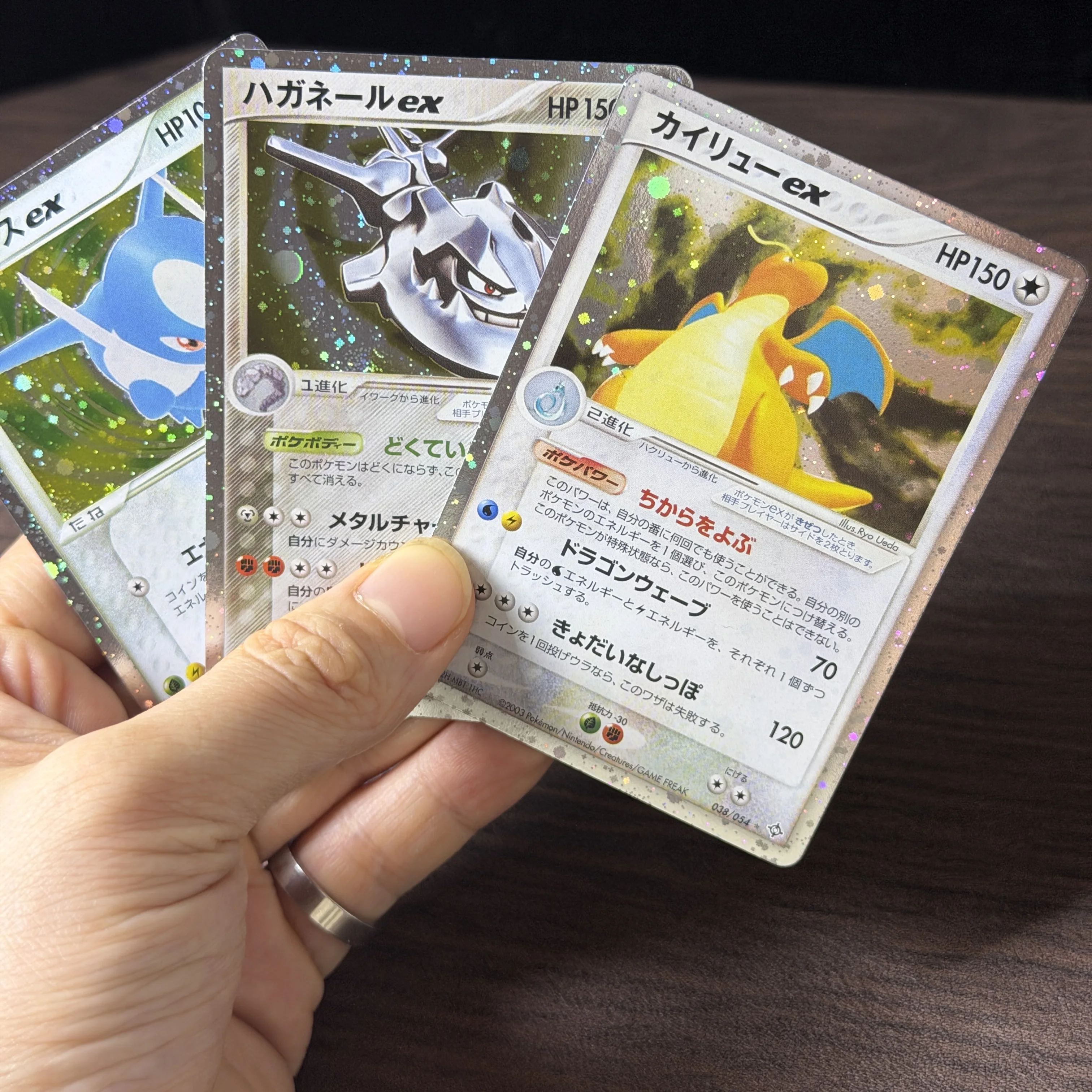 PTCG Japanese Grail Set Alto Mare's Latias Dragonite ex Steelix ex Theater Limited Rulers Heavens Proxy Cards