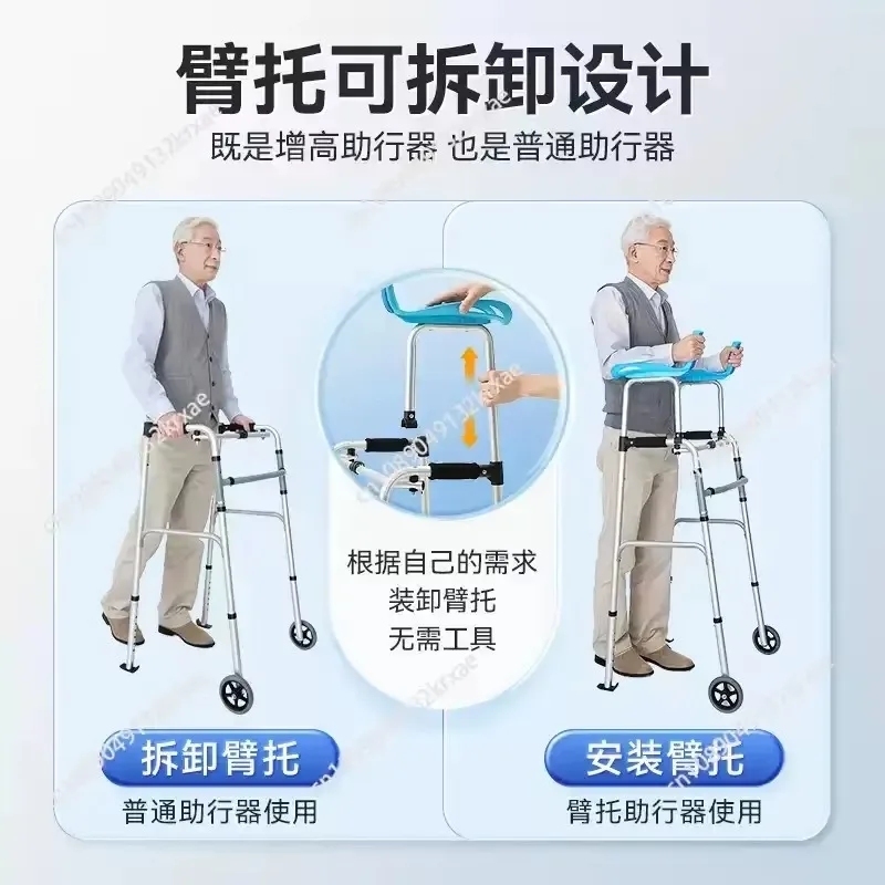 Foldable Aluminum Alloy Senior Standing Walker, 8 Height Adjustable Post-Surgery Mobility Aid with Waist Support Brace