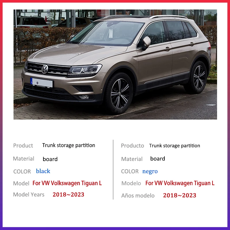 For VW Volkswagen Tiguan L AD1 2018~2023 Thickening Trunk Storage Partition Multifunction Storage Box Auto Interior Accessories