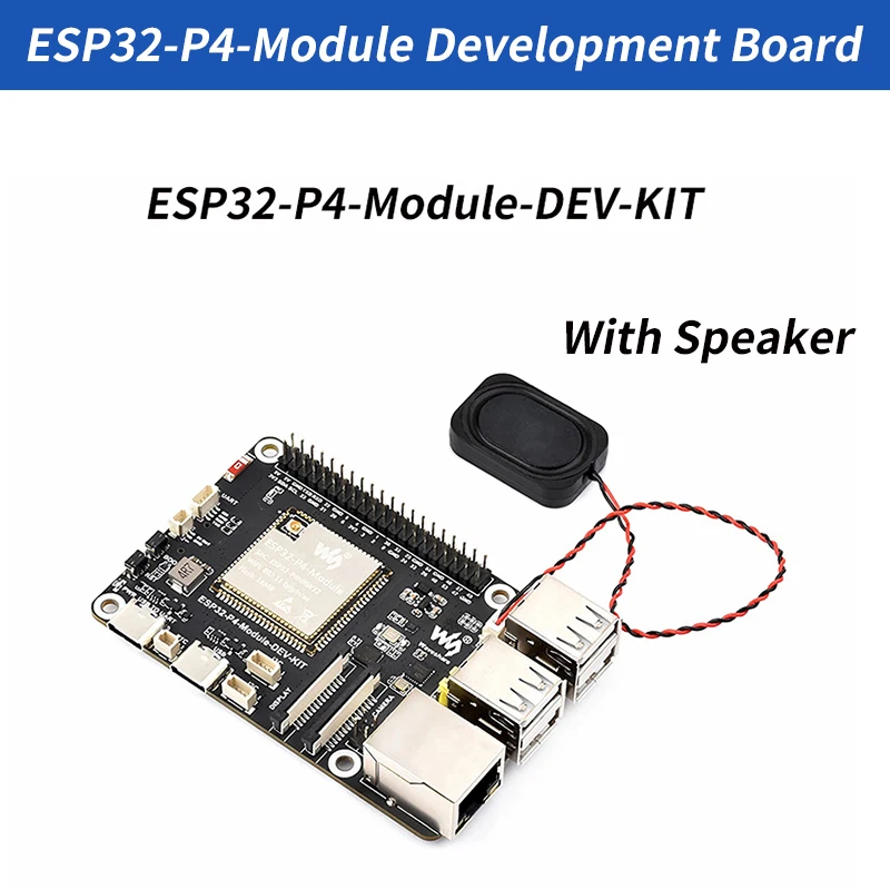 

Плата разработки модуля ESP32-P4 на базе ESP32-P4 и ESP32-C6 с поддержкой WiFi 6 Bluetooth 5/BLE для Arduino IDE ESP-IDF