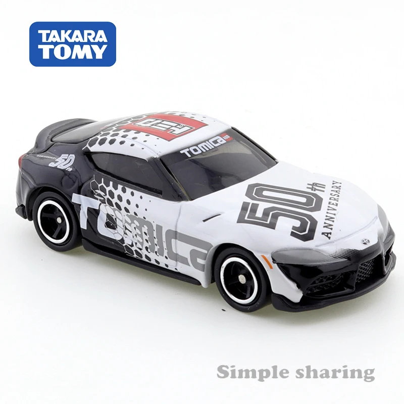 Takara Tomy Tomica 50th Anniv Toyota GR Supra 1/60 Alloy Car Motor Vehicle Diecast Metal Model Kids Xmas Gift Toys for Boys