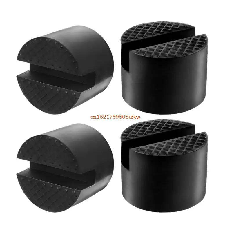 

4pcs Rubber Rubber Rubber Gacking Pads Adapter Adapter Adapter для предотвращения повреждения