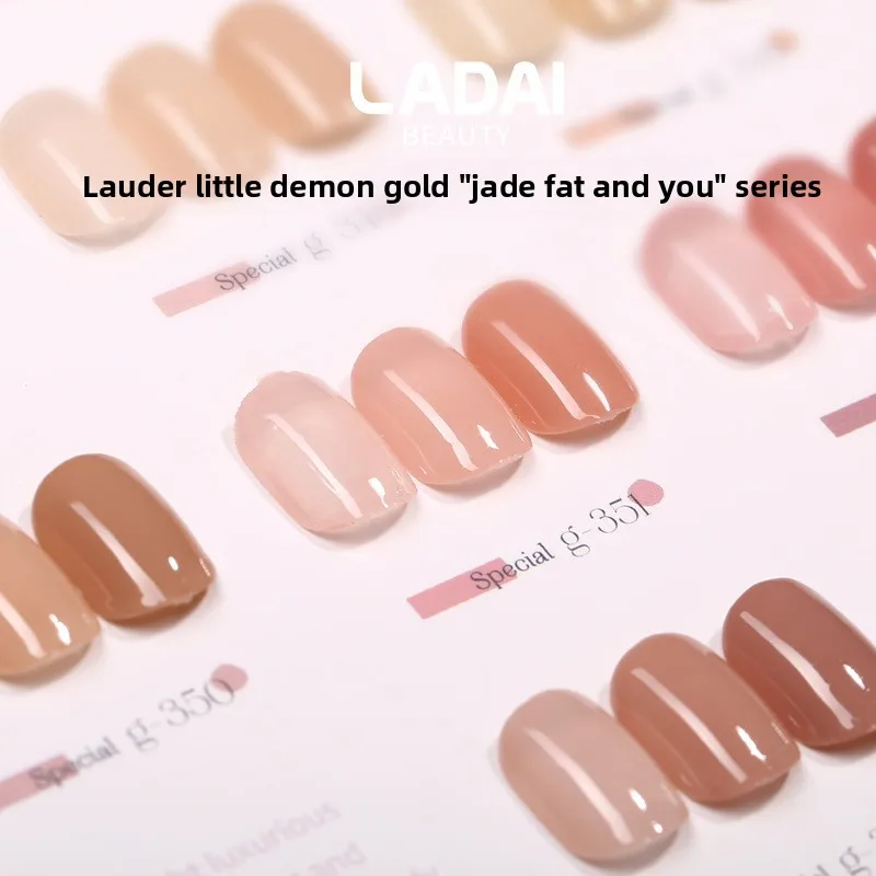 LADAI Professional Nail Kit High Quality 23-Color Nude Semi-Permanent Gel Nail Polish Gel LED Lamp Source Private Label view 3