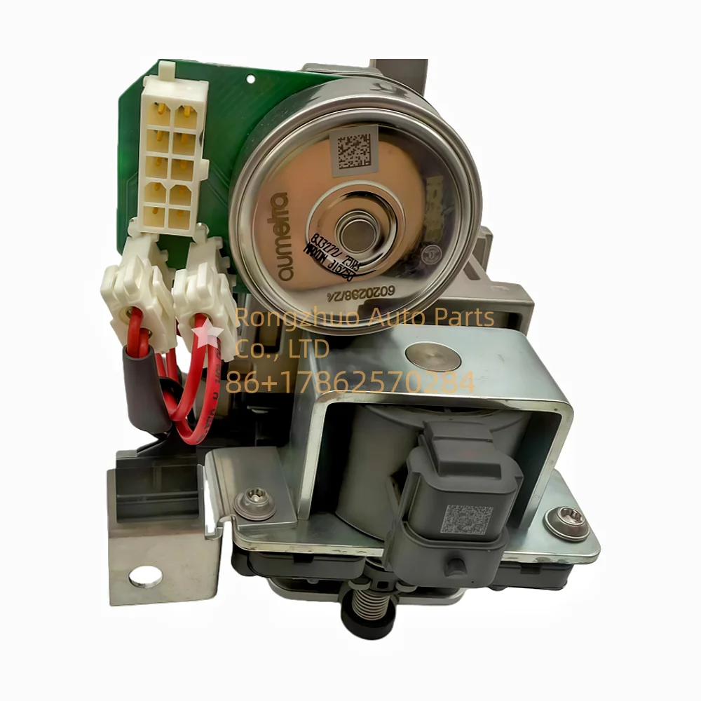 Geeignet für Iveco 0444022021 Harnstoffpumpenmotor – Detail 3