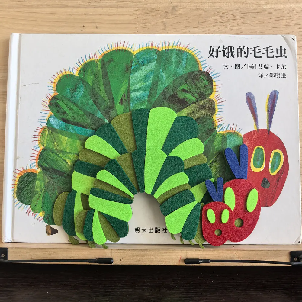 34pcs/set Very Hungry Caterpillar Children\'s Picture Book Felt Whiteboard Theater Presentation Kids Toys Educational