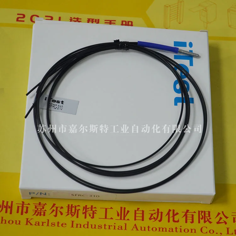 2025 [New Original]… - image