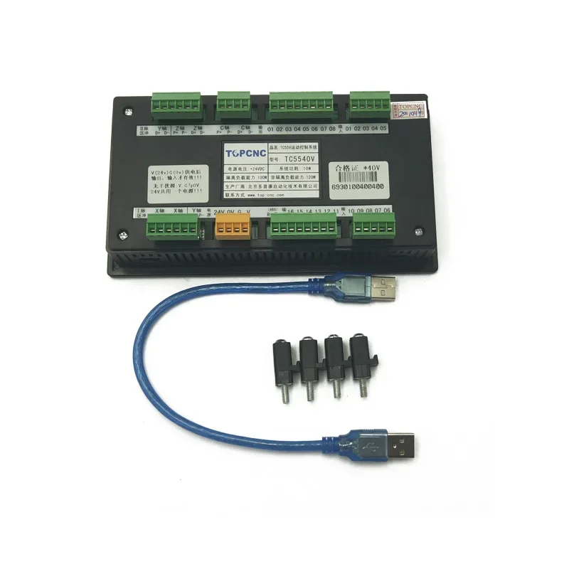 Контроллер ЧПУ TC5540V ЖК-дисплей поддерживает 4-осевой USB-контроллер независимого движения Фрезерный станок с ЧПУ Гравировальный станок и фрезерный станок